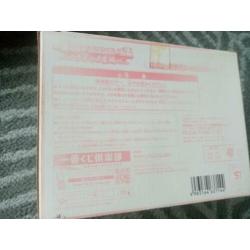 DragonBall z Japan only items drinkfles goku masker figures