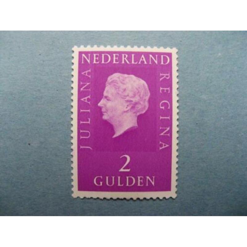 NEDERLAND. Rolzegel “Koningin Juliana (Regina)” 955a (1).