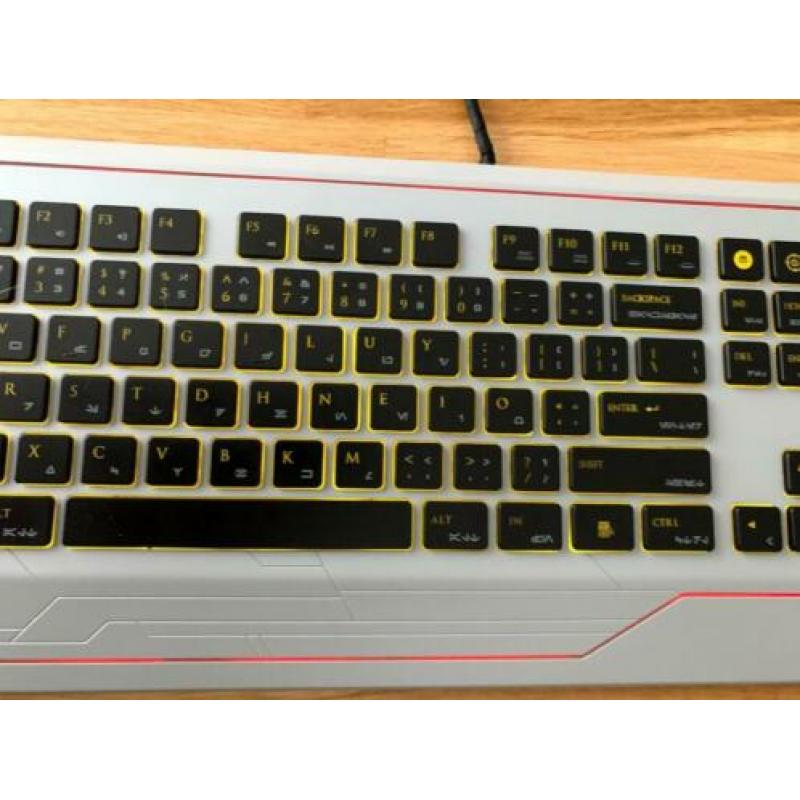 Razer Star Wars The Old Republic Gaming Keyboard