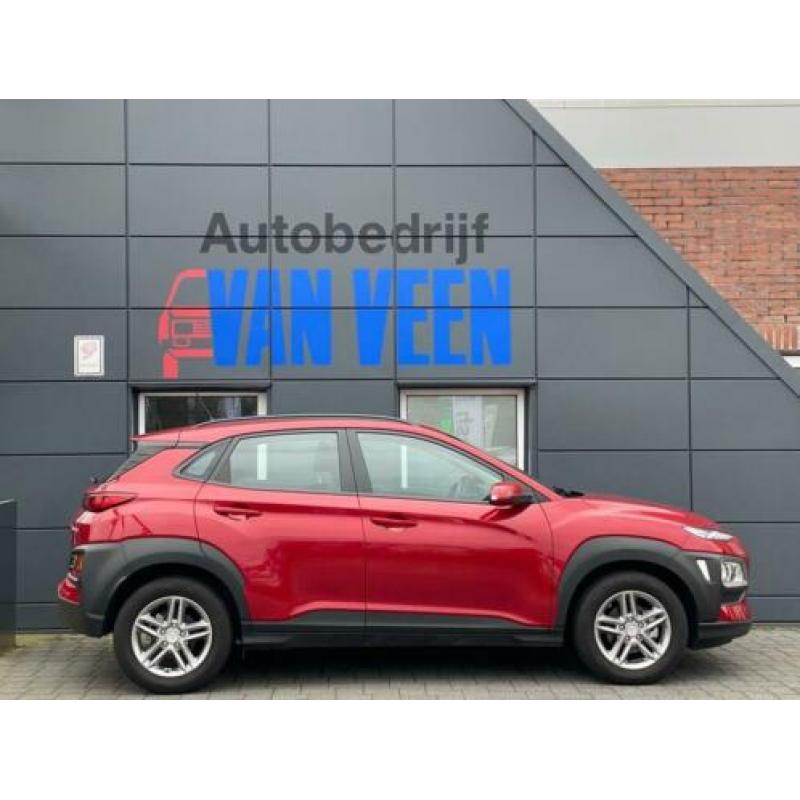 Hyundai Kona 1.0T Essence