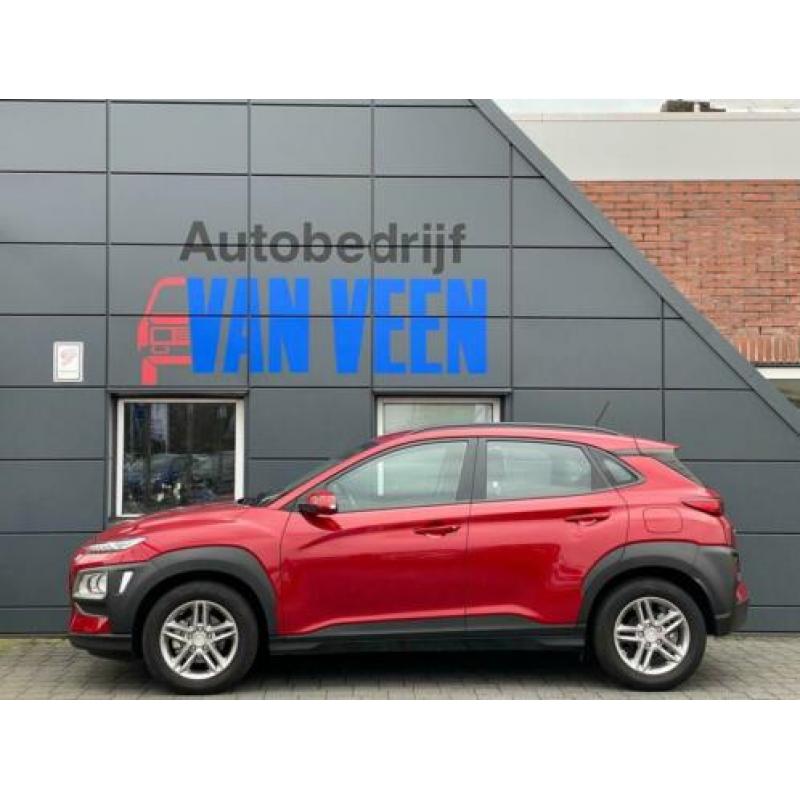 Hyundai Kona 1.0T Essence