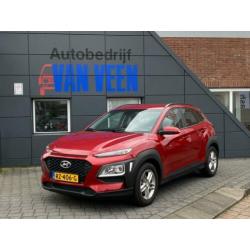 Hyundai Kona 1.0T Essence