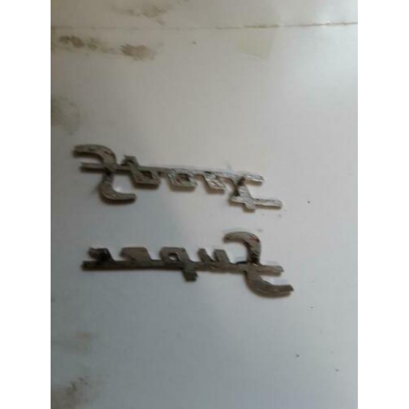 Embleem Batavus as