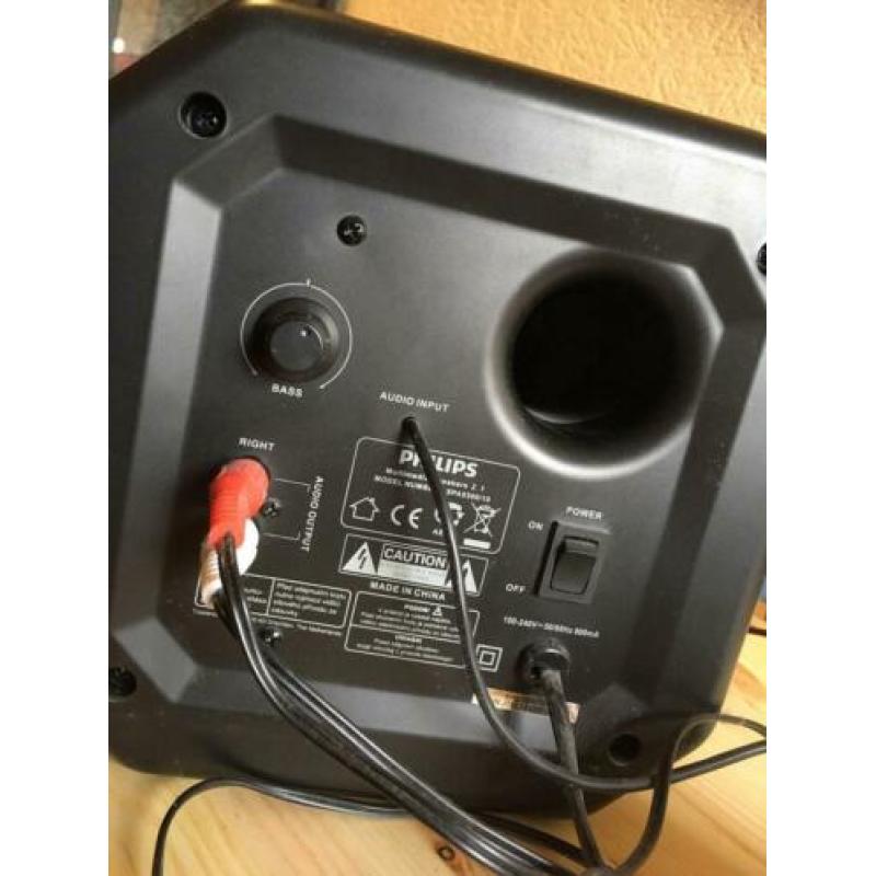 Philips multimedia speakers SPA5300 (100W)