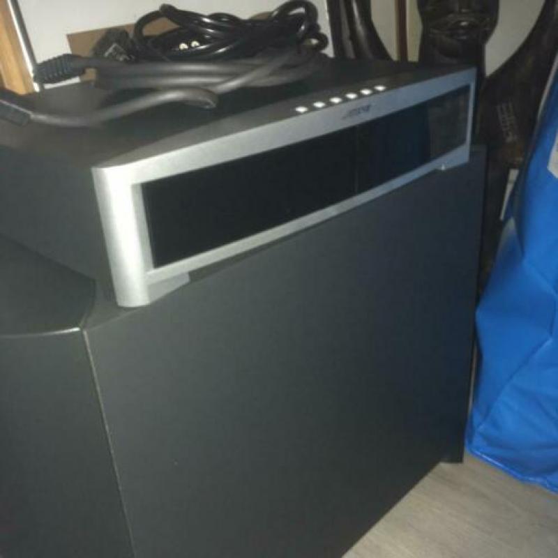 Böse audio center