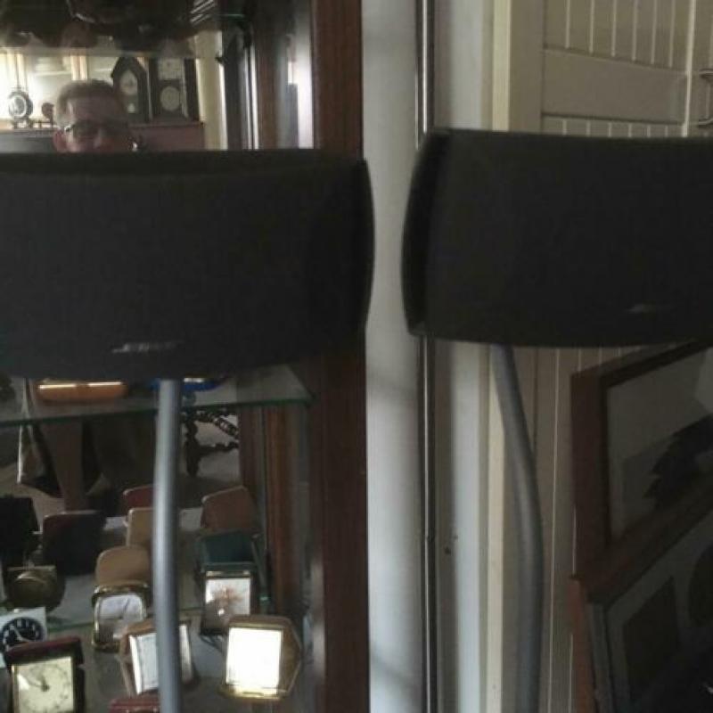 Böse audio center