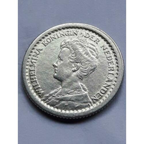 10 Cent 1917 Prachtig Zilver (3)