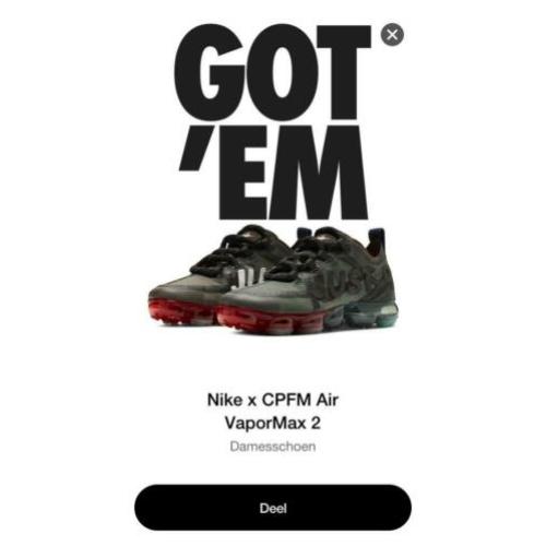 Nike VaporMax X CPFM