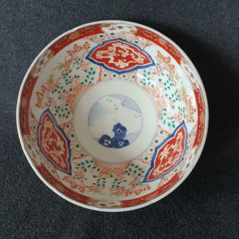 Japans porselein - imari "kast" kom - 21,5 cm
