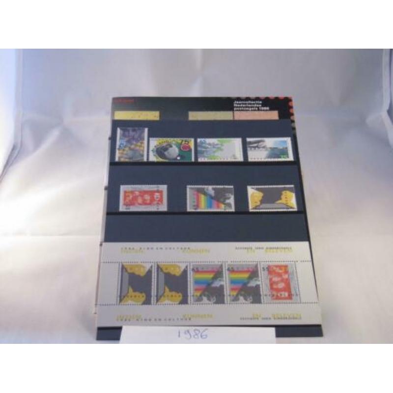 Postzegels Nederland 1986