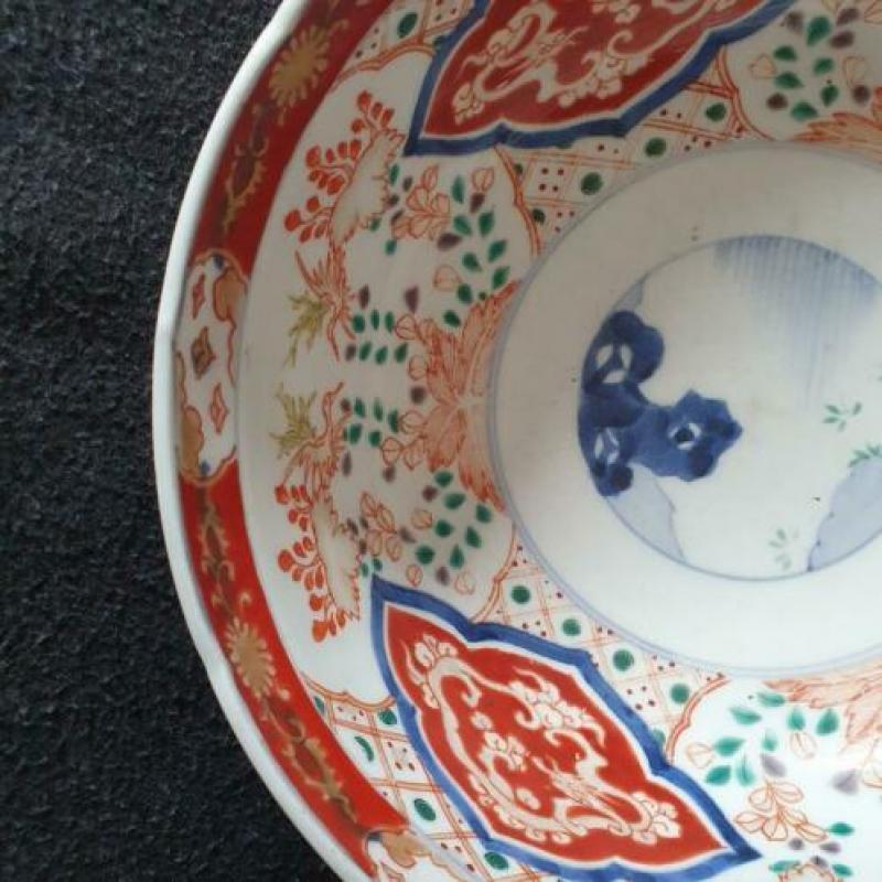 Japans porselein - imari "kast" kom - 21,5 cm