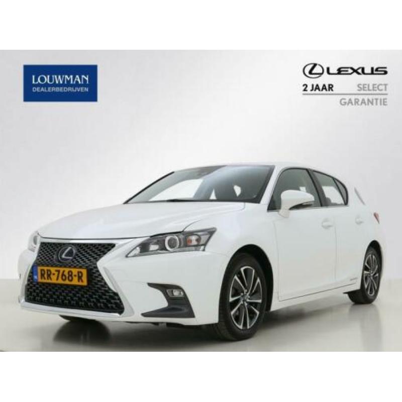 Lexus CT 200h Launch Edition | SAFETY SYSTEM+ | PREMIUM NAVI