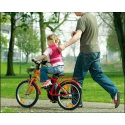 Biky Biky kinderfietsvest 98-128