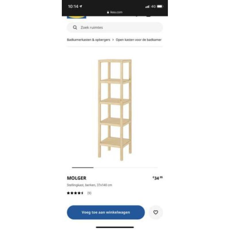 MOLGER badkamer stellingkast berken badkamer kast ikea