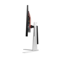 AOC AGON AG251FZ 24.5" Full HD 240Hz FreeSync gaming monitor