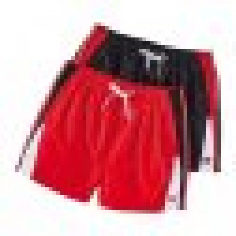 Zwemshort Set van 2 stuks